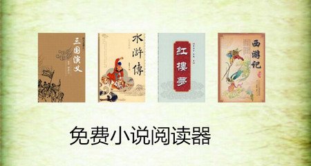 菲律宾马尼拉的核心景点是哪些 具体详解